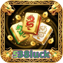 538luck